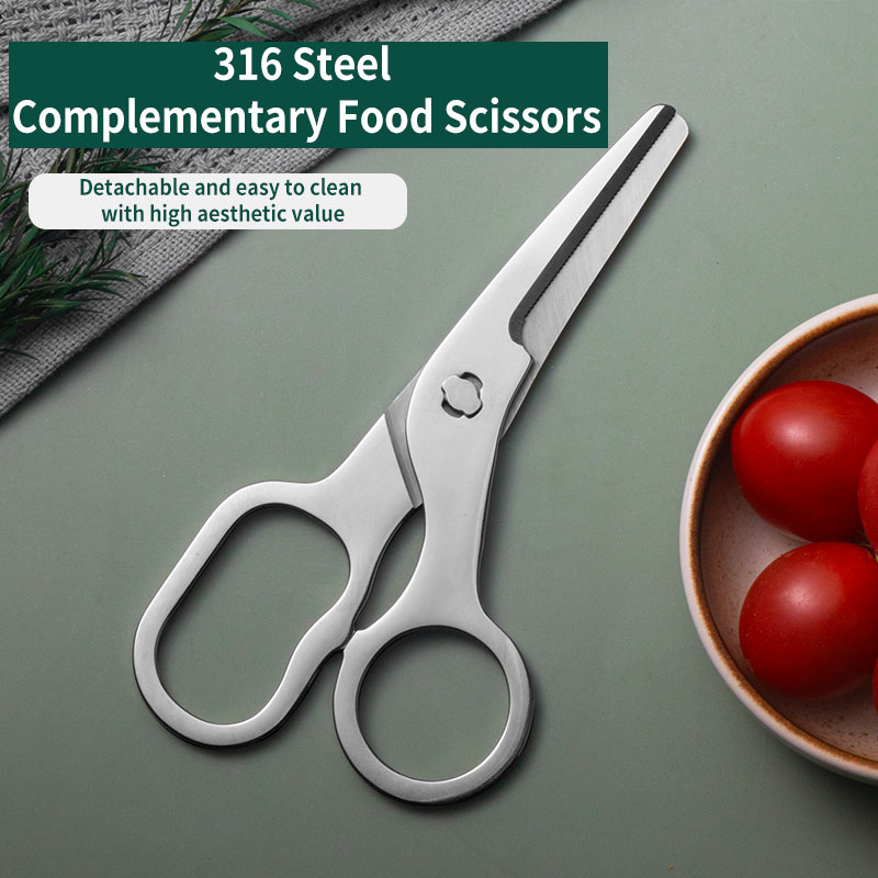 TUPI Baby Food Scissors - Food - Baby Food Scissors review and price
